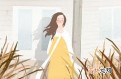 子时出生的女人命中只有一子吗 子时出生的虎女孩好不好