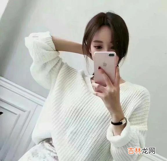 人生就是这么不可思议 我和大叔的感情经历