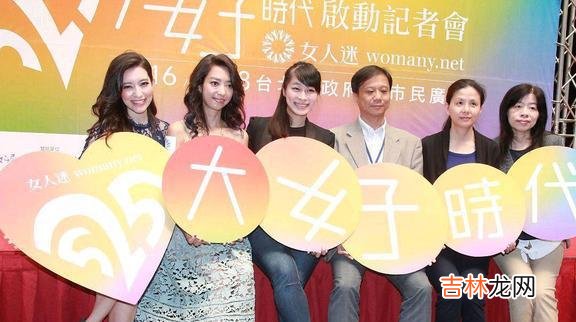 因为你我懂得了成长 大龄剩女的坚决：东隅已逝，桑榆非晚，不要遗憾，不要停留