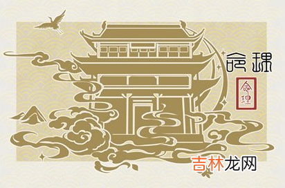 庚寅日柱男命很不好 庚寅不善终的解释