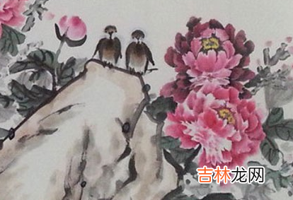 交运当天忌讳什么 土命人交运时间和禁忌