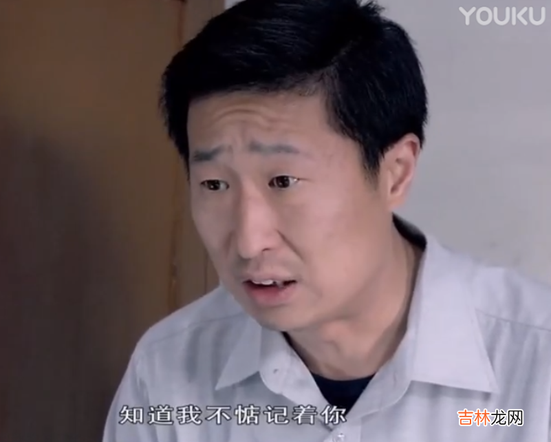 《金婚》：婚姻里拎得清这几件事，才能走得更加长久