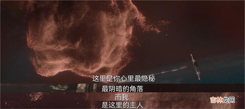 《苍兰诀》里的太岁究竟暗喻了什么？人性的另一面被它讲透了