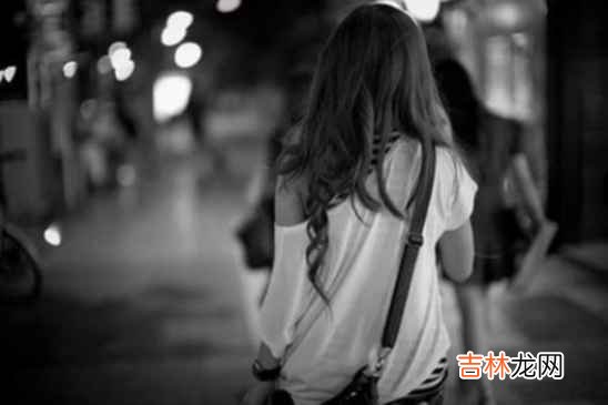 这世上最渣的分手方式 冷暴力分手的四个阶段，女生不再相信爱情，你经历了吗