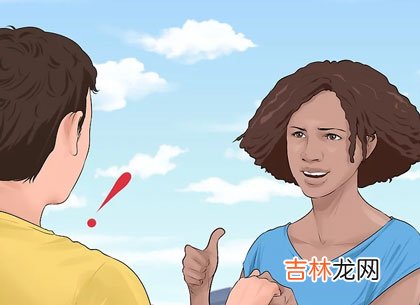 大多数关系经历不同的阶段 如何评估男女关系的几个阶段