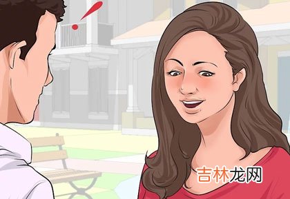 大多数关系经历不同的阶段 如何评估男女关系的几个阶段