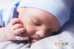 子夜出生的男孩子命运好不好 子夜出生的男孩子适合干什么