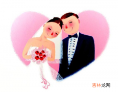 二两七钱女命有几段婚姻 二两七钱女命是苦命吗