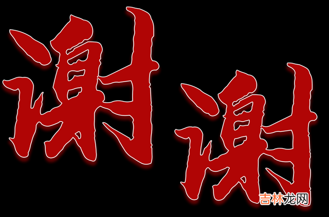 十年采購節，因這些“臉”而精彩！