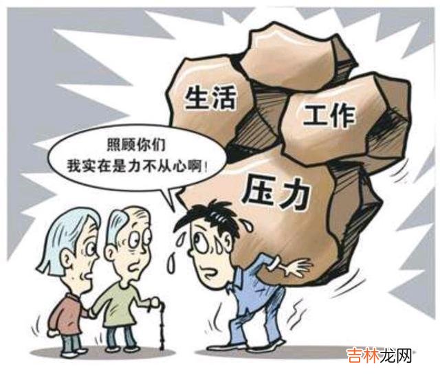 一名光棍，配一名剩女，为什么还有1752万光棍？