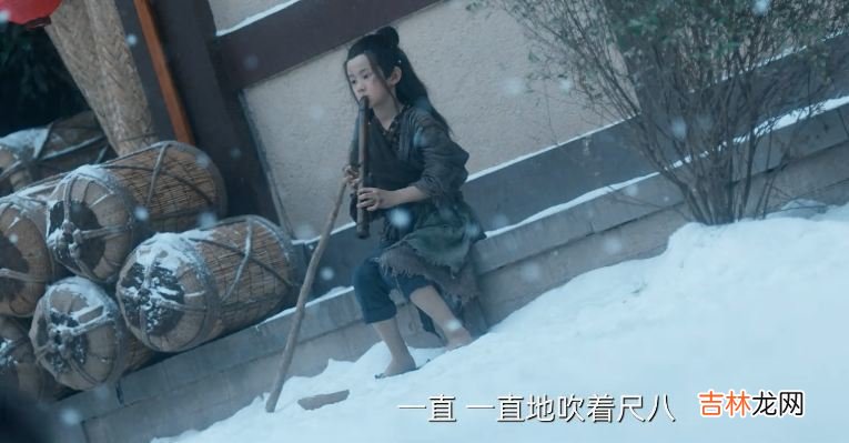 《苍兰诀》容昊和赤地之间有爱情吗？我希望有个如你一般的人