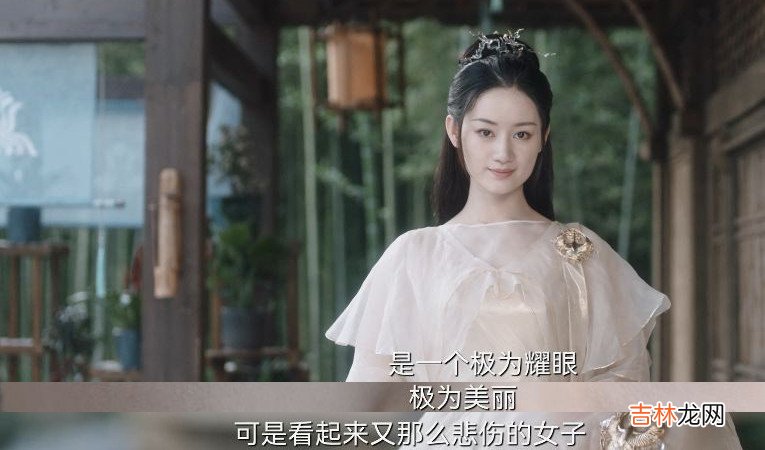 《苍兰诀》容昊和赤地之间有爱情吗？我希望有个如你一般的人