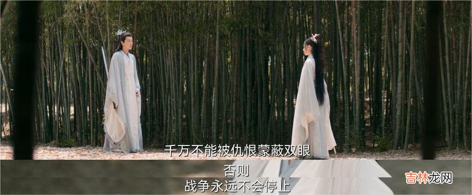 《苍兰诀》容昊和赤地之间有爱情吗？我希望有个如你一般的人