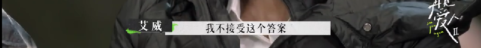 一幕看哭全网，离婚夫妻再见眼红！表面客套的背后“一地鸡毛”