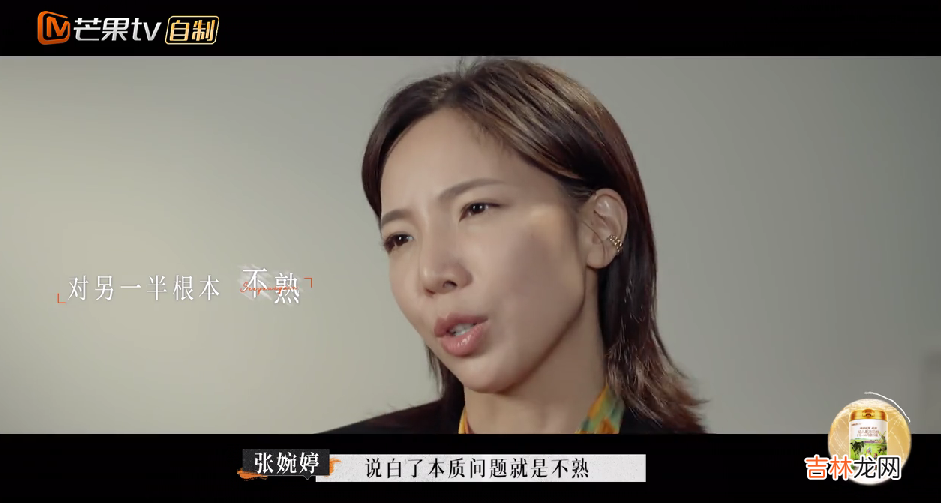 一幕看哭全网，离婚夫妻再见眼红！表面客套的背后“一地鸡毛”
