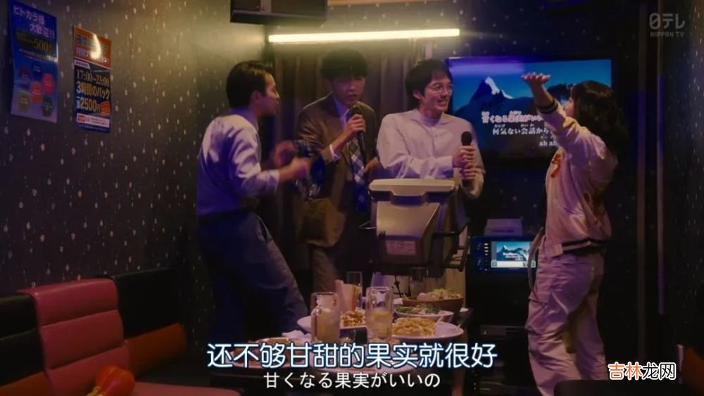 男生真正喜欢一个人的顶级表现。