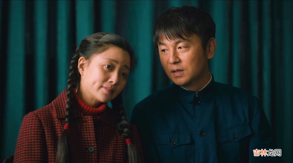 重温《人世间》才懂：周父接纳郑娟不为感恩，只为郑娟给他遮了羞