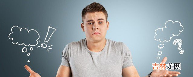 yyds什么意思网络语言  yyds的含义