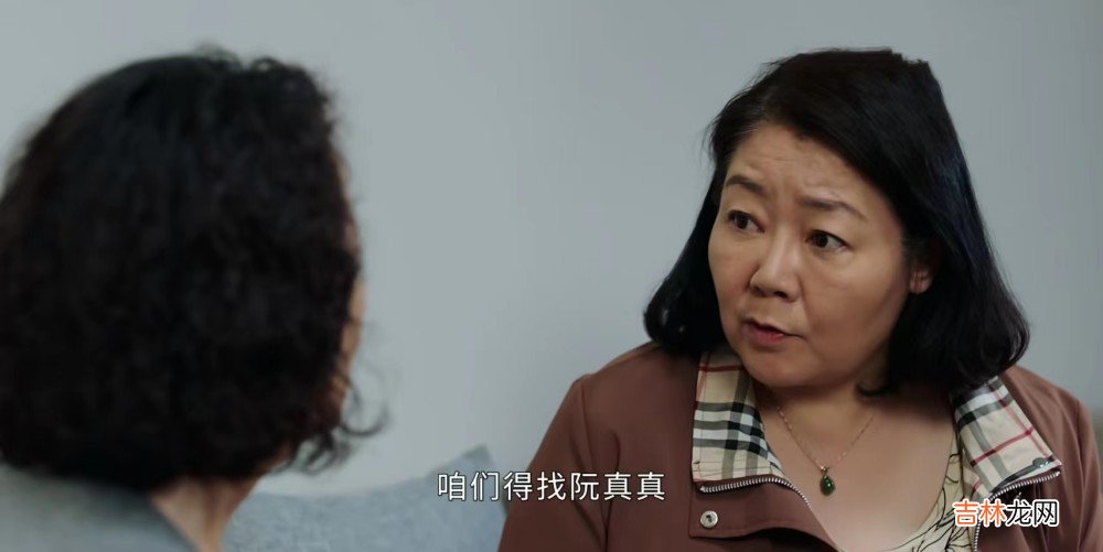 《不期而至》蛮横婆婆：我儿子就是你克死的，把昧下的钱吐出来