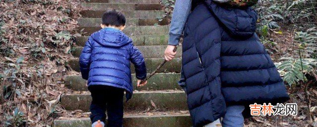 小孩爬山有哪些好处和坏处