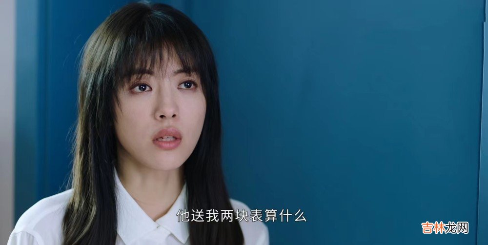 《不期而至》送妻子和情人同款手表：最可怕的不是渣，而是女人傻