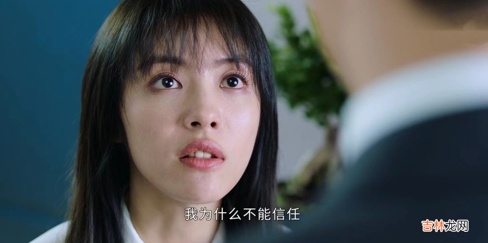 《不期而至》送妻子和情人同款手表：最可怕的不是渣，而是女人傻