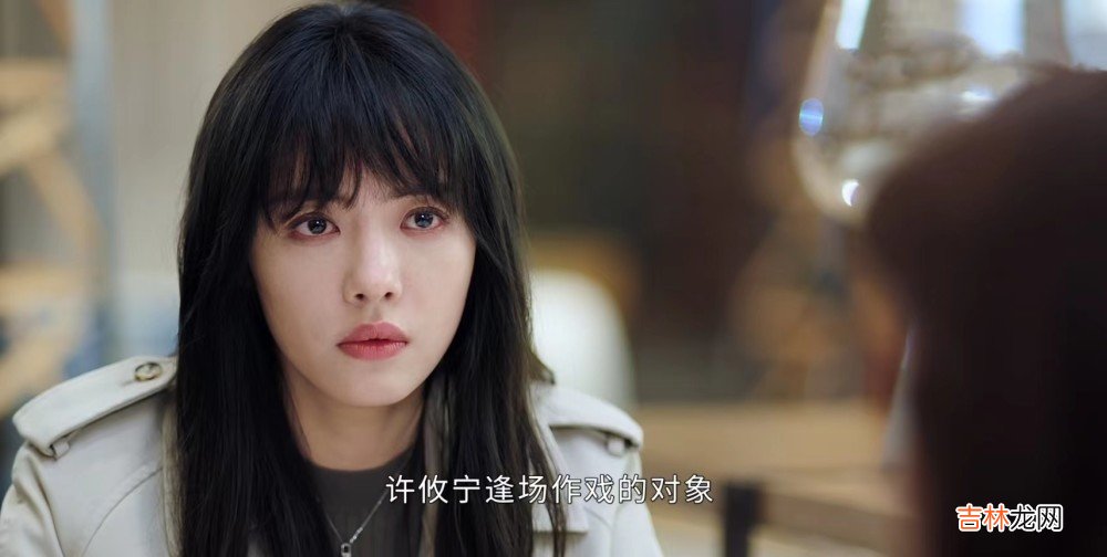 《不期而至》送妻子和情人同款手表：最可怕的不是渣，而是女人傻