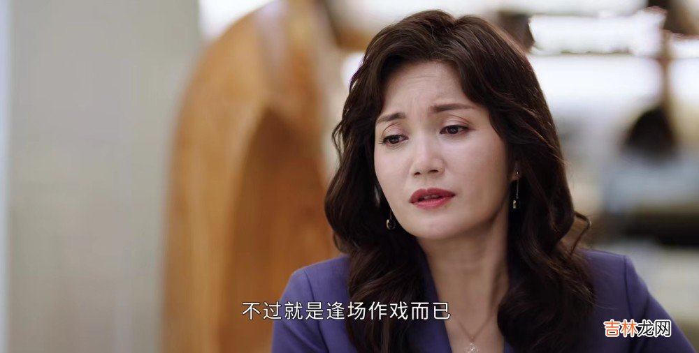 《不期而至》送妻子和情人同款手表：最可怕的不是渣，而是女人傻