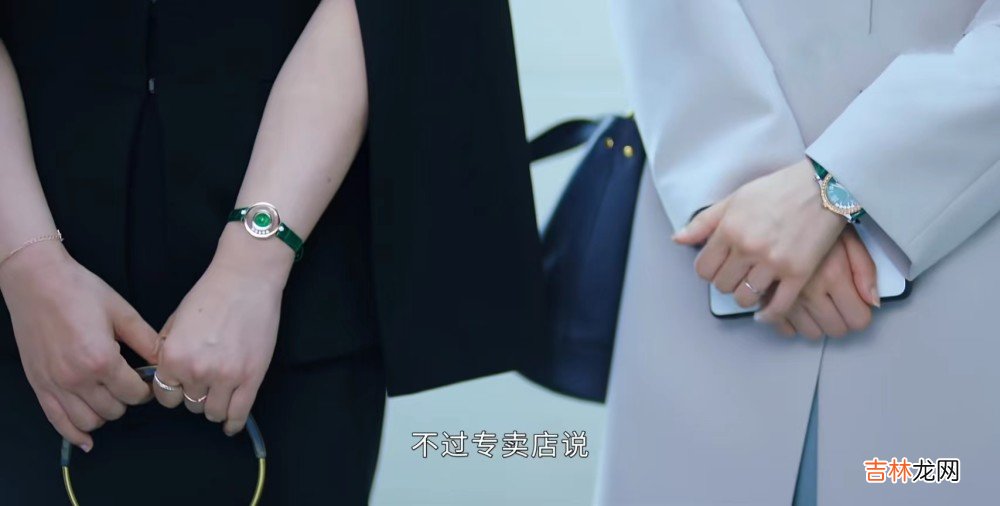 《不期而至》送妻子和情人同款手表：最可怕的不是渣，而是女人傻