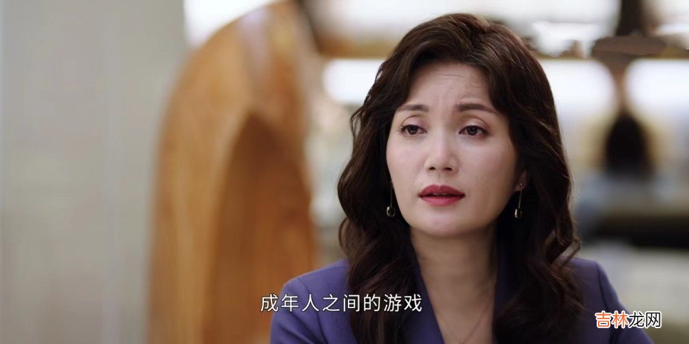 《不期而至》送妻子和情人同款手表：最可怕的不是渣，而是女人傻