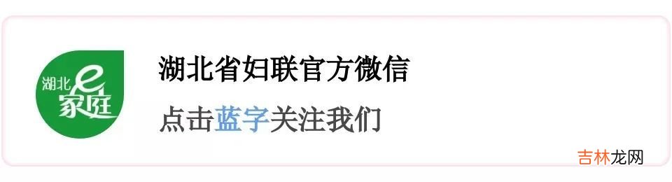 教你4个字，夫妻、朋友吵架时很管用