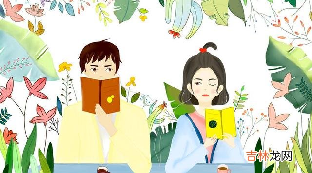 问大家一个问题：如果你嫁到婆家以后 主动认错，是一件可以给自己带来收获的事情