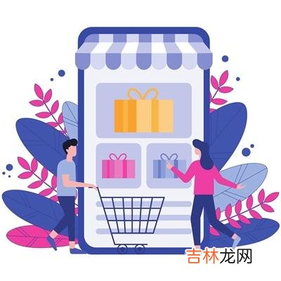 市公安發布“雙11”防詐指南