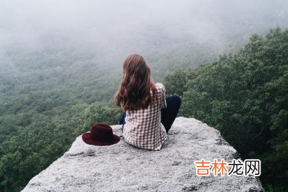 女子遠嫁，結婚五年後丈夫酒後吐真言：後悔結婚還愛著前女友