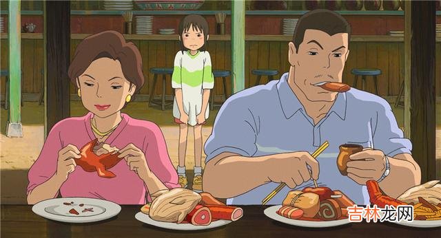 01人生很多事 结婚见人品,“见钱眼开”的女人,不娶也罢!