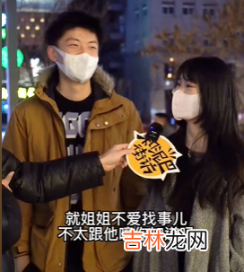43岁秦岚高调公布恋情，全网惊喜：终于找到归宿了？！