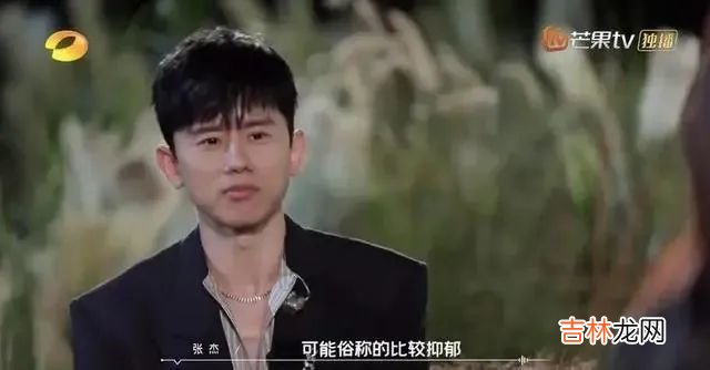 43岁秦岚高调公布恋情,全网惊喜:终于找到归宿了?!