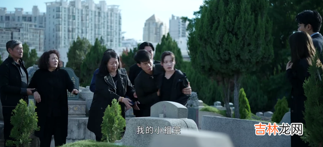 不期而至:阮真真为何扇自己?她不能打小玉,而且扇自己扇得好