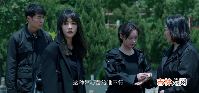 不期而至:阮真真为何扇自己?她不能打小玉,而且扇自己扇得好