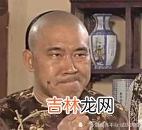 简评《神医喜来乐》，好人难做！
