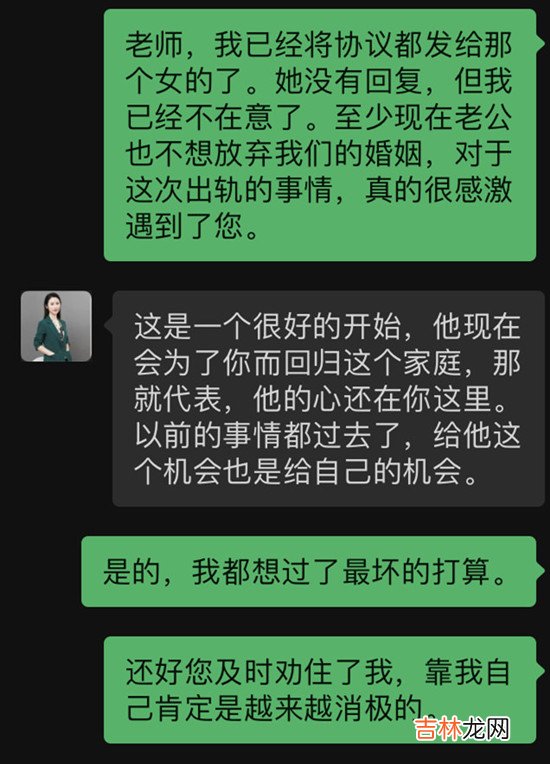 如何挽救老公的心？面临出轨和家庭 如何挽救老公的心，面临出轨和家庭，你会怎么选择