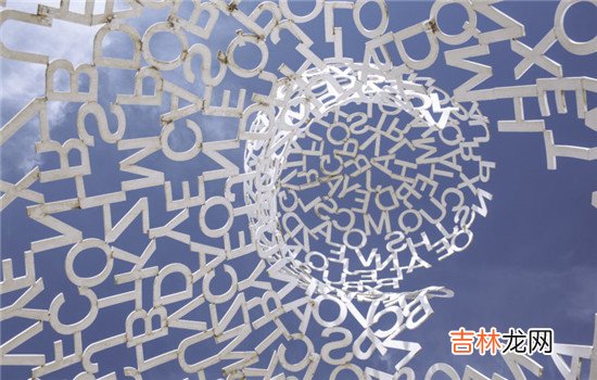 出轨往往和背叛与不信任挂钩 婚姻的基石不仅仅是爱，更多的是信任