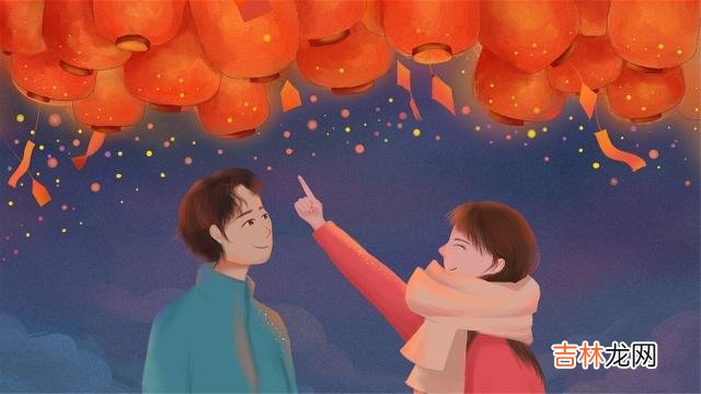 01有个朋友说 嫁给那个各方面条件都好的男人，才算是嫁对人