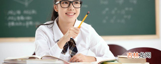 初中生的叛逆期的孩子如何教育