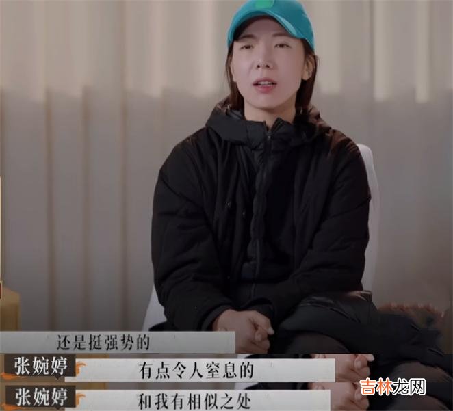 陈美玲终于爆发！控诉艾威酒瘾大控制欲强，性格比张婉婷还强势