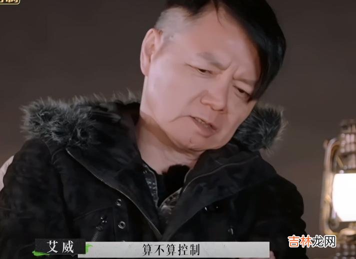 陈美玲终于爆发！控诉艾威酒瘾大控制欲强，性格比张婉婷还强势