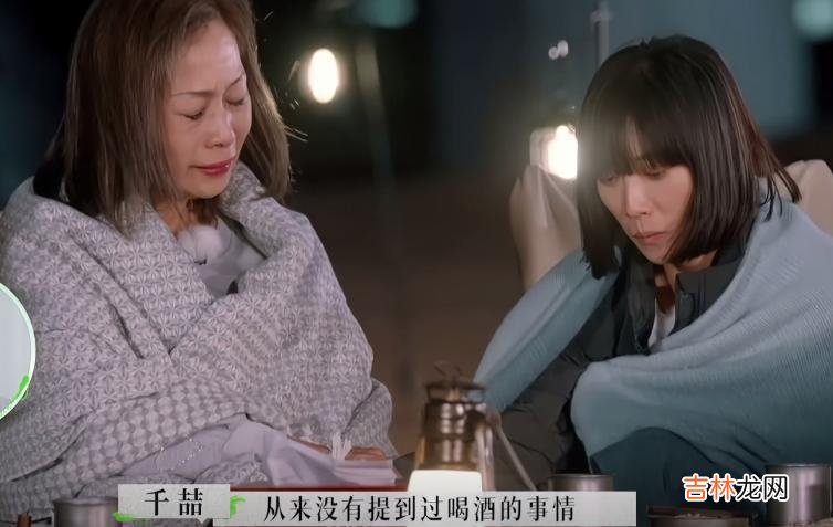 陈美玲终于爆发！控诉艾威酒瘾大控制欲强，性格比张婉婷还强势