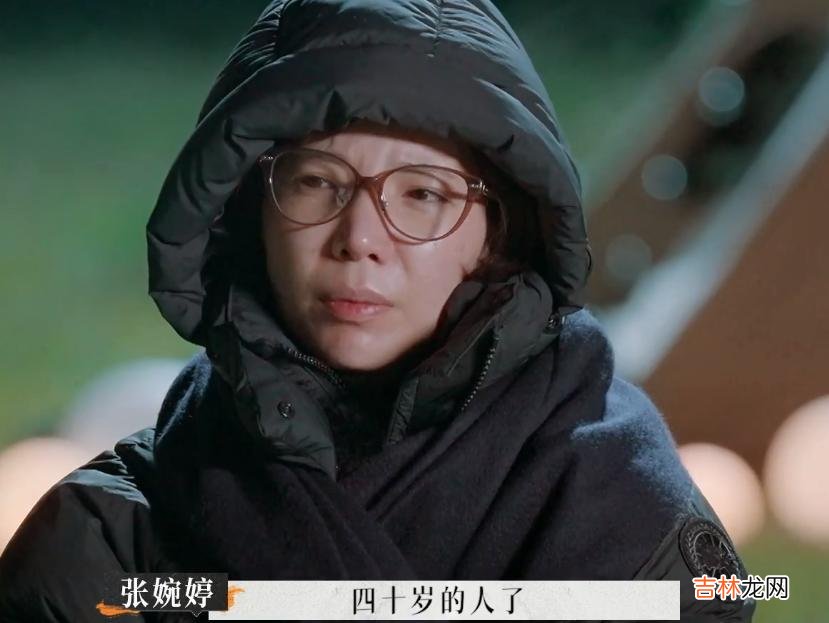 宋宁峰透露和齐溪离婚原因，二婚妻子控制欲强，网友喊话“快跑”