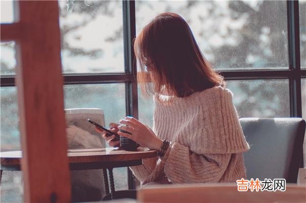 01一个人对另一个人好 如果平衡被打破，之前再好的感情，也会走到尽头