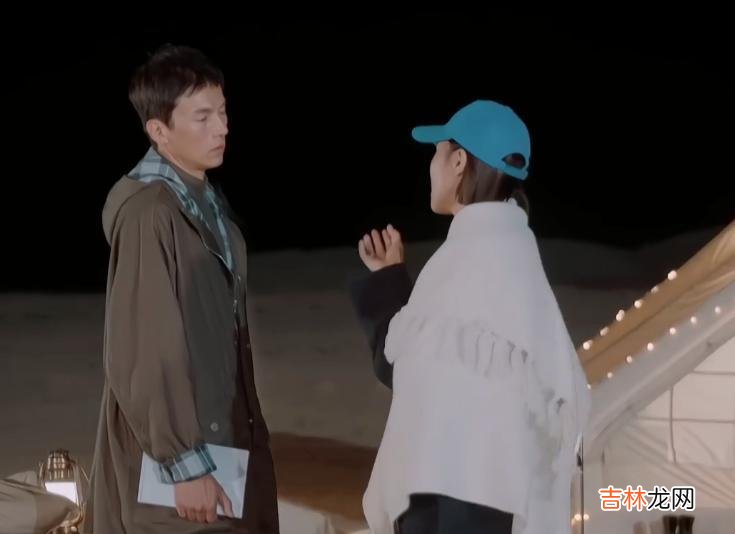 张婉婷7次打断说话,多次用孩子捆绑,宋宁峰不反抗的原因有3点